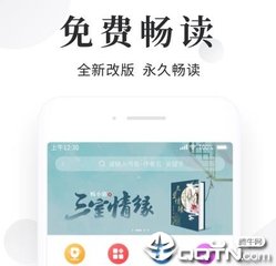 亚搏手机版app